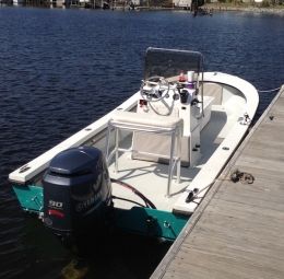 18 privateer skiff build by bottom lock